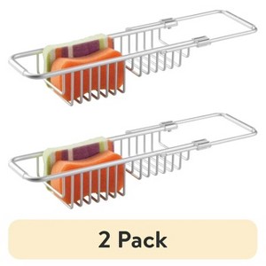 LunaLulinlk (2 pack) Aluminum Silver Over The Sink Caddy Basket, Silver - 1 of 4