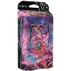 Pokemon Cards: Deoxys V Battle Deck - image 2 of 2