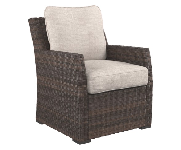 Salceda Lounge Chair with Cushion - Beige/Brown  - Outdoor by Ashley