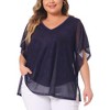 Agnes Orinda Women's Plus Size Short Sleeve V Neck Double Layers Mesh Blouses - 2 of 4