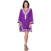 LA LEELA women's Vacation Casual Swim Holiday Beachwear Summer Beach Dress Short Flowy Bathing Suit Cover Ups 8-12 Purple, Solid - 4 of 4