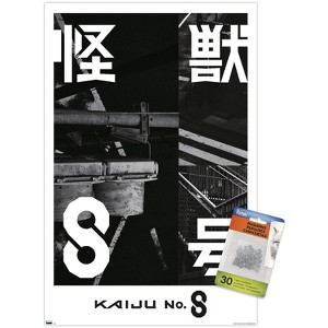 Trends International Kaiju No. 8 - Teaser One Sheet Unframed Wall Poster Prints - 1 of 4