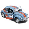 Volkswagen Beetle 1303 #7 "Gulf Oil" Rally Cold Balls (2019) "Competition" Series 1/18 Diecast Model Car by Solido - 2 of 4
