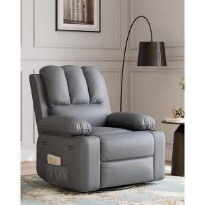 Oversize 27" Recliner Chair, Single PU Leather Sofa with Side Pocket, Chaise Lounge Reclining Seat with 2 Cup Holders for Living Room, Bedroom - 1 of 4