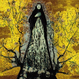 K Amon K - Arca Ende Aeterna (Vinyl) - 1 of 1
