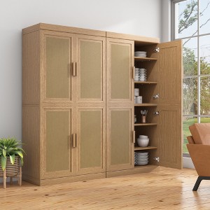 62"x62"x16" Wood Grain Buffet Cabinet, Storage Organizer with Adjustable Shelves and Rattan Doors for Kitchen Bedroom Living/Dinning Room - 1 of 4
