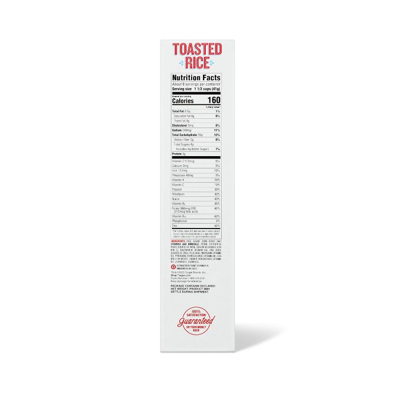 Toasted Rice Breakfast Cereal - 12oz - Market Pantry&#8482;, 3 of 4