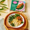 Saffron Road Gluten Free Frozen Korean Roasted Chicken - 10oz - 2 of 4