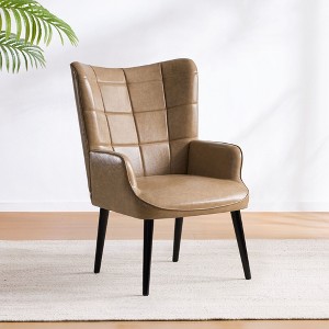 NicBex PU Leather Accent Chair,Upholstered Living Room Chairs with High Backrest and Wooden Leg,Mid-Century Armchair,Club Chairs for Living Room - 1 of 4