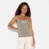 Women's Graphic Camisole - Wild Fable™ - 2 of 4