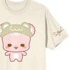 Sugar Cubs Latte & Mocha Matching Caps Crew Neck Short Sleeve Natural Women's T-shirt - 3 of 4