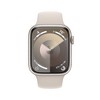 Apple Watch Series 9 Aluminum Case (2023) - 2 of 4