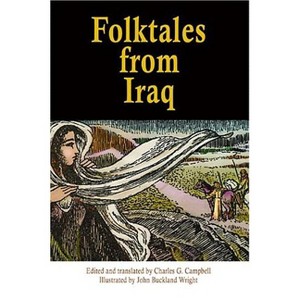 Folktales from Iraq - (Pine Street Books) by  C G Campbell (Paperback) - 1 of 1