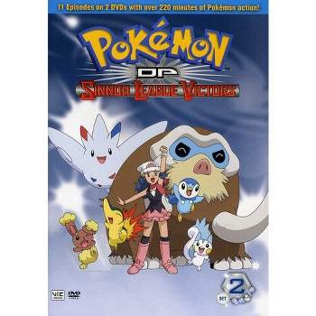 Pokemon DP: Sinnoh League Victors Set 2 (DVD)(2010)