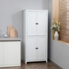 Gulches 72" Freestanding 4-Door Kitchen Pantry - 4-Tier Storage Cabinet with Adjustable Shelves, White 31.5"W x15.75"D x71.75"H - 2 of 4