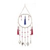 31" x 12" Contemporary Metal Geometric Windchime Gold/Blue/Red - Olivia & May - 3 of 4
