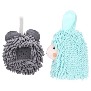 REGALWOVEN Absorbent Soft Chenille Cartoon Alpaca Fuzzy Ball Bathroom Hanging Hand Towels 7" x 7"/7" x 11" 2 Pcs - 1 of 4