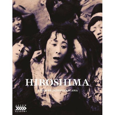 Hiroshima (Blu-ray)(2020)