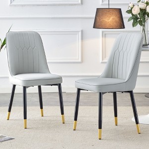 NicBex Set of 2 Dining Chair Modern Upholstered PU Leather Dining Room Chair with Metal Legs - 1 of 4