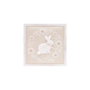 Gallerie II 10"H x 1.25"L x 10"W White Bunny Wreath Shadow Box - 1 of 2