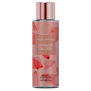 Di'aroma Japanese Cherry Blossom Body Mist for Women 8.4 fl oz - Made in USA, Refreshing Floral Perfume Spray, Mystic Romance Long Lasting Fragrance - 1 of 1