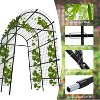 Garden Arch Trellis,Tall Metal Garden Trellis with Netting for Climbing Plants, Vegetables, Flowers, Outdoor Pergola Arbor Wedding Party Decoration - 4 of 4