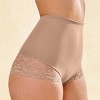 Women's Natural Form Nude Shapewear Briefs - Cupshe - 2 of 4