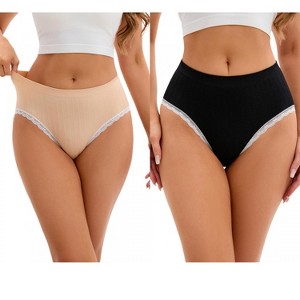 INSPIRE CHIC 2 Pcs Women's Lace Trim Panties Full Coverage Mid-Waisted Butt Lifter No Trace Briefs - 1 of 4
