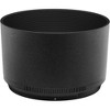 Nikon NIKKOR Z 85mm f/1.8 S Lens - 4 of 4