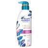Head & Shoulders Supreme Soothe & Strengthen Shampoo 11.8oz - 2 of 4