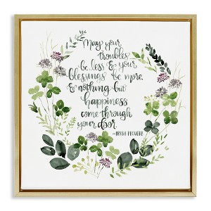 Stupell Industries Troubles Be Less Irish Proverbs Floating Frame Canvas Art, Gold, 25" x 25" - 1 of 4
