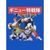 Dragon Ball Z Anime Character Group Royal Blue Graphic Tee - 2 of 2