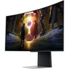 Manufacturer Refurbished Samsung Odyssey QD-OLED G8 G85SD 34" 1440p HDR 175 Hz Ultrawide Curved Gaming Monitor (Silver) - 2 of 4