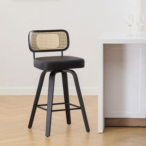 Bekrvio Swivel Counter Height Bar Stools Set of 1/2/3/4 - 26" Faux Leather Upholstered with Rattan Back, Black Wood Frame for Kitchen Island - 1 of 4