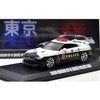 2015 Nissan GT-R (R35) Police Car 1/43 Diecast Model Car by Greenlight - 3 of 3