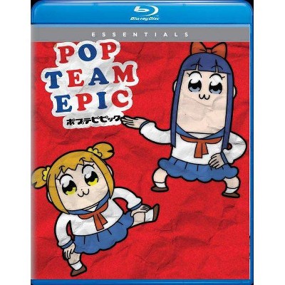 Pop Team Epic: Season One (Blu-ray)(2019)