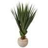 Nearly Natural Spiked Agave Artificial Plant in Sand Colored Bowl (Indoor/Outdoor) - 2 of 3