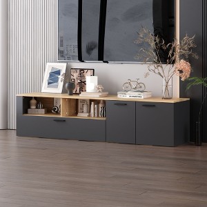 FUFU&GAGA Gray TV Cabinet: Adjustable Shelves, Stylish Design, Durable Build - 1 of 4