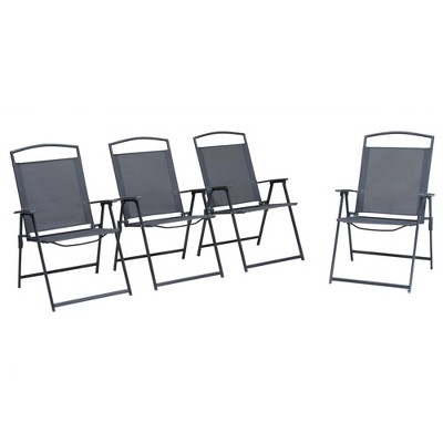 4pc Patio Folding Chairs - Gray - Crestlive Products