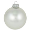 Christmas By Krebs - 67mm / 2.625" Designer Glass Baubles [12 Pieces] - 4 of 4