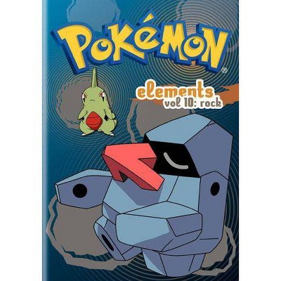 Pokemon Elements Volume 10: Rock (DVD)(2010)