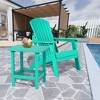 Aoodor Outdoor Adirondack Side Table HDPE End Table，Classic Modern Design，High-Quality，Easy to Assemble，Versatile End Table for Patio, Garden, Lawn - 2 of 4