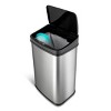 Nine Stars 13gal Motion Sensor Rectangular Shape Stainless Steel Trash Can - image 3 of 4