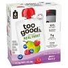 Too Good & Co. Kids' Pear Berry Traditional Yogurt Cups - 14oz/4ct - 2 of 4