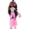 Barbie Dream Besties "Brooklyn" Roller Skating Fashion Doll with 9 Music and Video Themed Accessories - 3 of 4