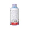 MaryRuth's Kids' Nighttime Multimineral Liquid - 15.2oz - 2 of 4