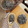 Organic Sage Leaf Whole 1 Lbs - 3 of 4