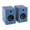 Victrola Tempo Bluetooth Bookshelf Speaker - Blue - 3 of 4
