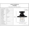 Urban Ambiance Luxury Coastal Outdoor Ceiling Light 10''H x 9''W,  Midnight Black Finish,  Santa-Ana Collection, UHP1322 - 3 of 4