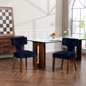 QingMoon Mid Century Modern Dining Chairs Set of 2, Chenille Upholstered Kitchen Chairs with Hardwood Frame, Accent Chairs for Living Room - 1 of 4